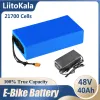 LIITOKALA 48V 20AH 30AH 40AH 50AH 25AH BAZTÓW EBIKE DO ELEKTRYCZNY BAKTEROWA BAKTOMU DOSTĘPNEGO ELEKTRYCZNEGO ELEKTRYCZNEGO BATERII 48V5A