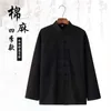 Vêtements ethniques 1pcs coton lin rétro hommes chinois traditionnel Hanfu chemise couleur unie uniformes décontractés à manches longues Tai Chi Tang