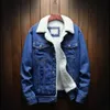 Men Jean Jacket Thicken Lamb Cashmere Lining Solid Color Coldproof Outerwear Winter Single Breasted Denim Coat Streetwear 240311