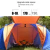 Açık iki yatak odalı ve tek halklı çadır, kamp, ​​güneşlik ve yağmur geçirmez, çok kişilik piknik, büyük boy entegre katlanır çadır
