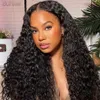 Syntetiska peruker Syntetiska peruker Deep Wave Spets Front Wigs Spets Curly Hair Wigs For Black Women Glueless 13x6 13x4 Spets Frontal Wig LDD240313