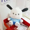 Hurtowa urocza pszczoła Puppy Plush Machine Doll Machine Dziecięce Playmate Holiday Gift Diving Awarie Doll Machine