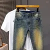 Мужские джинсы 30–46 больших размеров в стиле ретро, винтажные цветные модные уличные повседневные универсальные потертые свободные брюки больших размеров