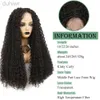 Synthetic Wigs X-TRESS Lace Front Wig Synthetic Kinky Curly Wigs With Hair 26 Inch Dark Brown T Part Transparent Lace Wig for Black Women ldd240313