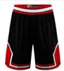 Новый стиль, мужские баскетбольные шорты, быстросохнущие шорты для бега, мужские баскетбольные шорты европейского размера, баскетбольная короткая корзина Pantaloncini 309B2641562