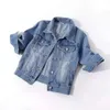 Denim Jacket Women Three Quarter Sleeves Jean Jacket Woman Comfortable Denim Coat Chaqueta Vaquera Mujer Veste Jeans Femme 240307