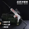 Sand Play Water Fun New Water Gel Blaster Paintball Manual Toy Submachine Gun Hydro Gel Gun Airsoft Rifle For Adults Children Boys CS Fighting L240313