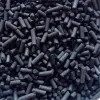 Matare Xinyou Aquarium Fish Tank Water Filter Media Charcoal Activated Carbon Pellets