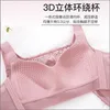 Reggiseno per il tempo libero con chiusura frontale in cotone con tasca per mastectomia BIMEI Shapers da donna2442