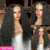 Synthetic Wigs Water Wave Lace Front Wig 4x4 5x5 Lace Closure Wig 13x4 13x6 Lace Frontal Curly Hair Wigs For Women Hair ldd240313