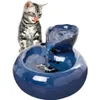 Kosze miski podajniki Ceramika Picie Podajnik elektryczny fontanna dla psów miska automatyczna dozownik wody dla zwierząt domowych315s