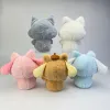 Simpatico gattino all'ingrosso Cinnamoroll peluche Gioco per bambini Playmate Premi per macchine artiglio regalo natalizio