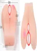 Male masturbate toymasturbation tool silicone artificial vagina pussy big Ass sex doll for men love doll adult sex toys on 4622430