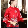 Vêtements ethniques Robe Tang Femme Automne Hanfu Brodé Top Style National Rétro Broderie Chinoise Veste Manteau Lâche