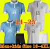 24 25 Uruguay Soccer Jersey 24/2025 L.Suarez E.Cavani N.De La Cruz National Team Shird G.De Arrascaeta