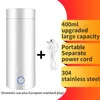 Tasse chauffante électrique de 400ML, petite tasse d'eau chauffante électrique portable, isolation d'une bouilloire d'eau bouillante pour voyage 240228