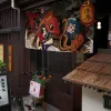 シャッター90/100/120/150cm 3Dプリントキャンバスドアカーテン日本料理レストランIzakaya Sushi Shop Decoration Katral Bar Partition Corat