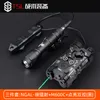 Metal Ngal Laser Indicator IR Laser Light Battery Box M600C Strong Light Tactical ficklampa Dual Control Mouse Tail
