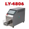 LY4806/8023/11023 Coaxial Wire Electrical Rotate Peeling Stripping Machine For New Energy Vehicle Wire Cable Shielding Network