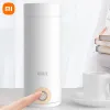 Verktyg 400 ml Xiaomi Miui Portable Electric Kettles Cup 220V Tea kaffe resor Kokvatten Keep Wart Kitchen Appliances Winter Winter