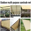 NETS utomhus Courtyard Garden Shading Net Terrass Awning Camping Shade Cover Mesh Beige UV Protection Sunscreen Fabric Shade