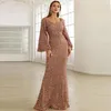 Casual Dresses Sequin Shinny Evening Prom Dress Women Flare Sleeve Maxi Elegant Mid Waist Long Party Gown Wedding Guest