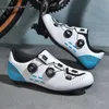 Mens Cycling Sneakers Unisex Road Cycling Shoes Nonslip Mountain Bike Shoes Racing Outdoor Womens Mountain Bike Shoes 240311