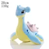 Wholesale 20cm Plush toys Children's games Playmates Holiday gifts Room decor