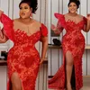 2024 ASO EBI RED MERMID SURES CONDADEK Z KALEDY SHEER NEC