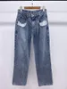 Women's Jeans 2024 Autumn Light Blue Contrast Color Straight High Waist Wide Leg Women Trousers