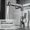 Bathroom Sink Faucets Pull-out Basin Faucet Pure Copper Tube And Cold Dual-mode Adjustable Zinc Alloy Electroplating Process