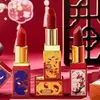 Увлажняющий набор резных помад в китайском стиле «Запретный город», рождественская подарочная коробка, белизна, год, косметика для макияжа 240301