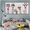 Colorful art animal giraffe family wearing glasses painting canvas picture canvas print mural bedroom266P