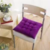 Pillow Solid Color Square Chair Comfortable Office Seat Pad Sofa Car Bedroom Soft Floor Mat Living Room Decoration