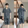 Men's Sleepwear 5XL 100KG Big Pajamas Set For Mens Short Sleeve Home Clothes Two-pieces Nightgown Summer Cozy Leisure Suits Hombre Pijama