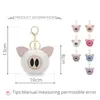 Keychains Dormon Cute Pompom Piggy Pig Animal Pom Leather Trinets Fur Ball Keyrings For Car Key Chains DK359