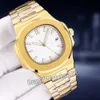 watch High quality men and women classic designer watch stainless steel automatic mechanical watch dial luxurious gift watch for men