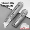 Camping Hunting Knives Titanium alloy introligator knife SK5 steel blade cutting tool best new guillotine for Edc paper outdoors 240315