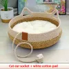 Houses Summer Cat Bed Woven Removable Upholstery Sleeping House Cat Scratch Floor Rattan Wearresistant Washable Cat Pet Supplies