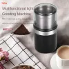 Tools Household 300W Powerful Electric Coffee Grinder 100 Gram Capacity Spice Grinder Grinder Portable Precise Grind For Home Office