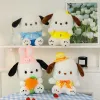 Wholesale Cute Bee puppy plush doll machine Children's game Playmate Holiday gift doll machine prizes