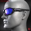 O-Note Cycling Sports Outdoor Polarized Sunglasses Motorcycle Brave Men's Equipment Sunglasses