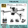 Drones MAX FPV Drone 4K Professional GPS HD Camera 2-Axis Gimbal Obstacle Avoidance Brushless Foldable Quadcopter RC Dron ldd240313