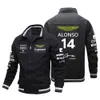 Giacche da uomo Alpine F1 Team Nuovo Cardigan con cerniera Moda Casual Abbigliamento sportivo Felpa con cappuccio da esterno Tuta da uomo Giacca da corsa a4