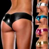 Shorts Femmes Sexy Chaud Érotique Latex V Coupe Large Côté Métallique Pu Cuir Hipster Bikini Scrunch Panty G T String String Femmes ComesL24313