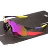 Designer Tokyo Night Limited Edition Cycling High Quality Windproect Glasses S3 S2 Marathon Running Fashion Glasses Ultra Light Lightweight 460