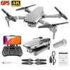 Дроны GPS 5G WIFI 6K HD Дрон RC Quadcopter Подарочная игрушка F3 4K Rc Расстояние 2000M Дроны HD Двойная камера Profesional 24313