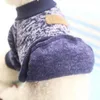Abbigliamento per cani Abbigliamento per cani di piccola taglia Morbido maglione per animali Abbigliamento invernale Chihuahua Abito classico Ropa Perro 20-22S1