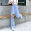 Jeans da donna Y2K donna strappato papillon coreano fasciatura pantaloni larghi a gamba larga moda estiva femminile pantaloni in denim per studenti tutti abbinati