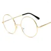 Sonnenbrillenrahmen Damen Runde transparente Brille Retro-Brille Myopie Nerd-Brille Herren klare Linse